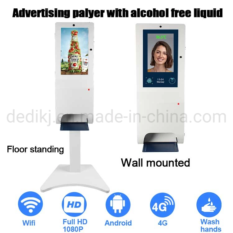 21.5inch WiFi Screen Signage LCD Display Advertising Player Temperature Detection Kiosk with Auto Digital Hand Sanitizer